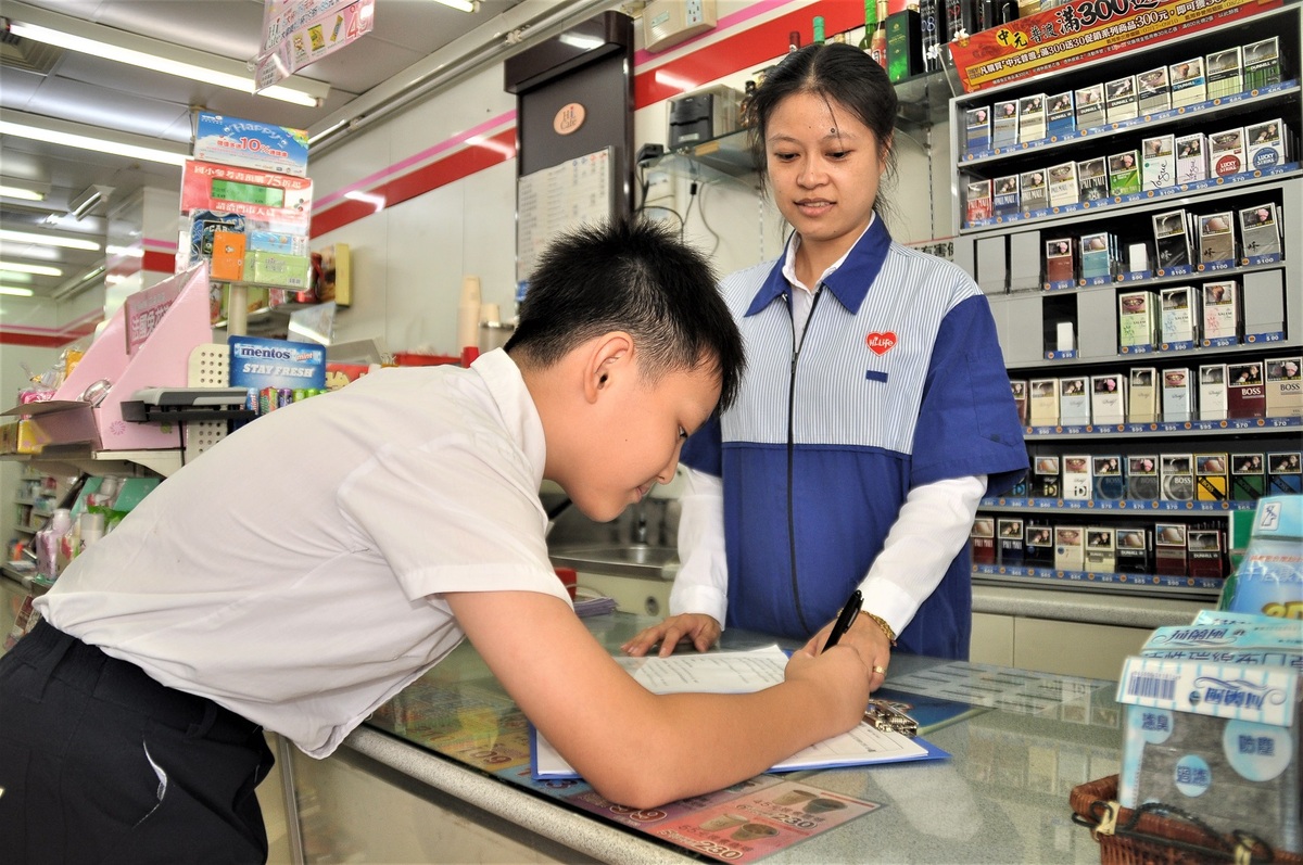學童至超商求助（資料照）。 圖：新北市教育局提供