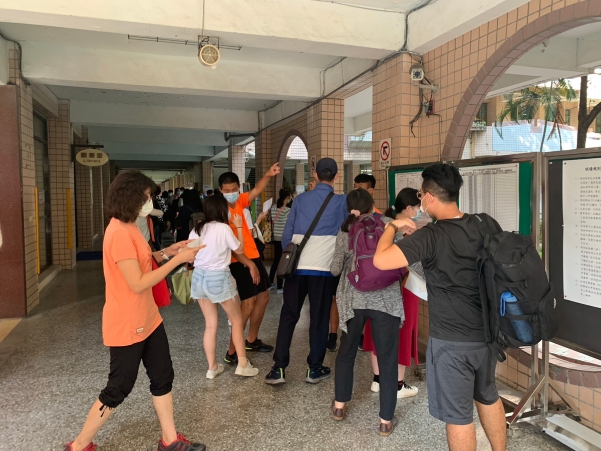 考生查詢考場分配圖（資料照）。 圖：新北市教育局提供