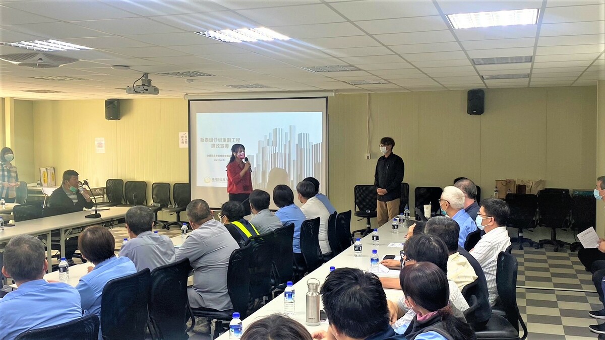 新北市地政局副局長徐鳳儀表示，希望透過活動提升重劃團隊對廉能的共識。 圖 : 新北市地政局/提供