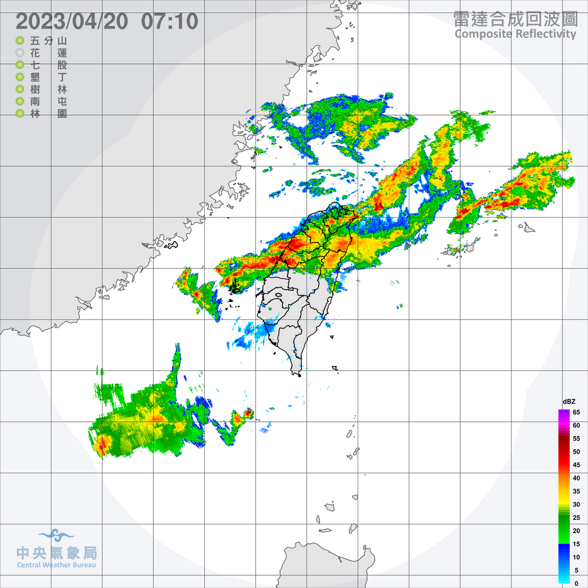 雖然雨帶經過台灣，但上午7時的雷達合成回波圖，缺水嚴重的台南、嘉義又被「跳過」。 圖：中央氣象局／提供