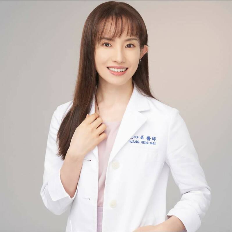 名漾玉璽中醫診所院長王心眉 圖：翻攝自王心眉醫師 臉書