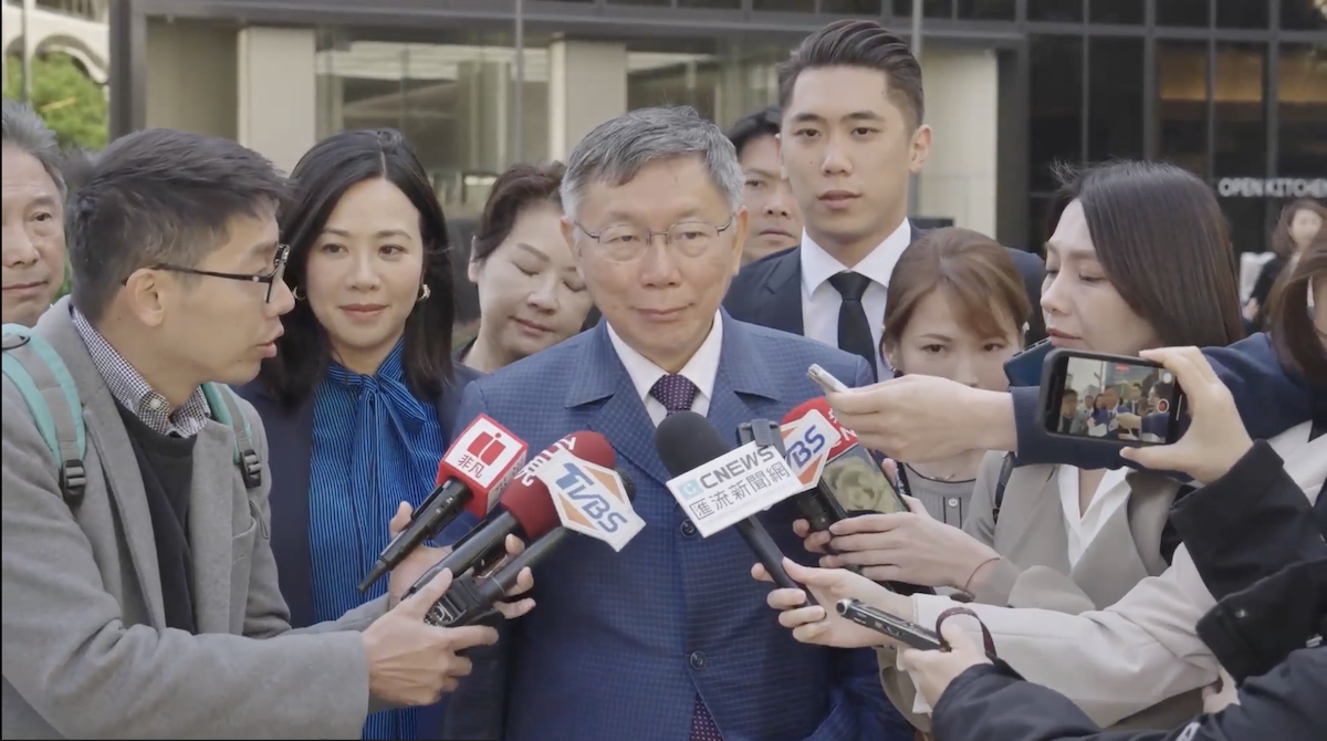 民眾黨主席柯文哲。 圖：民眾黨 / 提供