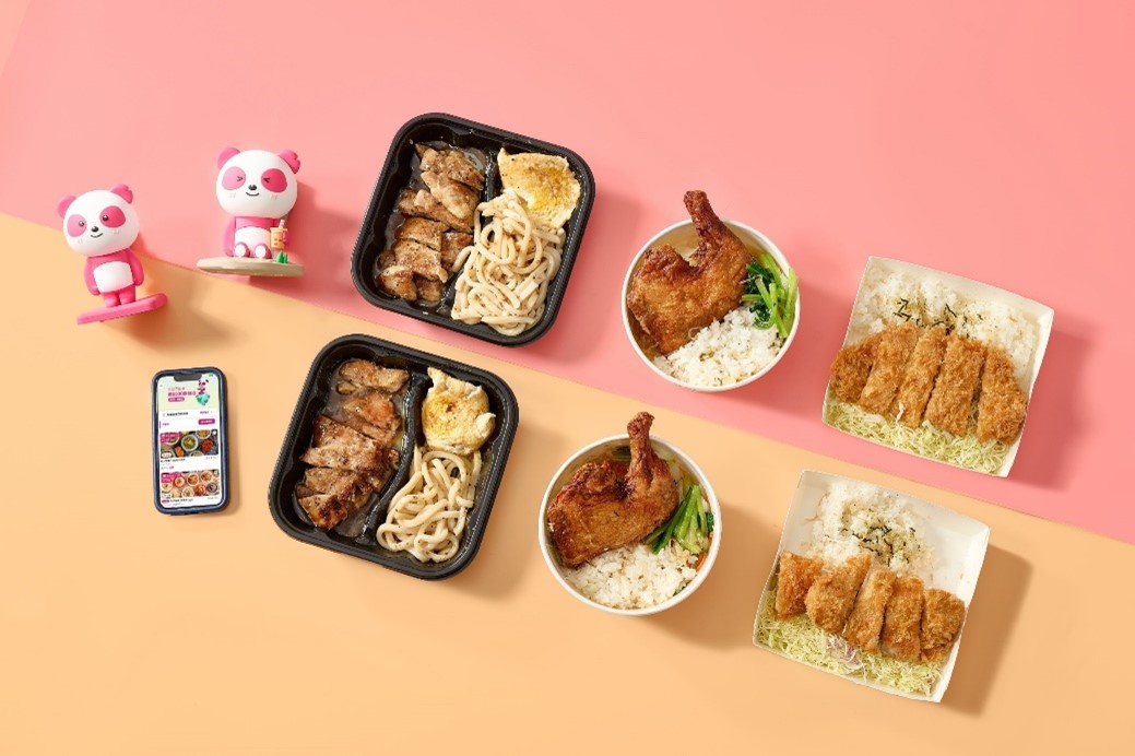 foodpanda 正式推出「環境友善 - 零剩食計劃」，針對飯、麵類的餐點，提供主食減量三分之一的選項。 圖：foodpanda／提供