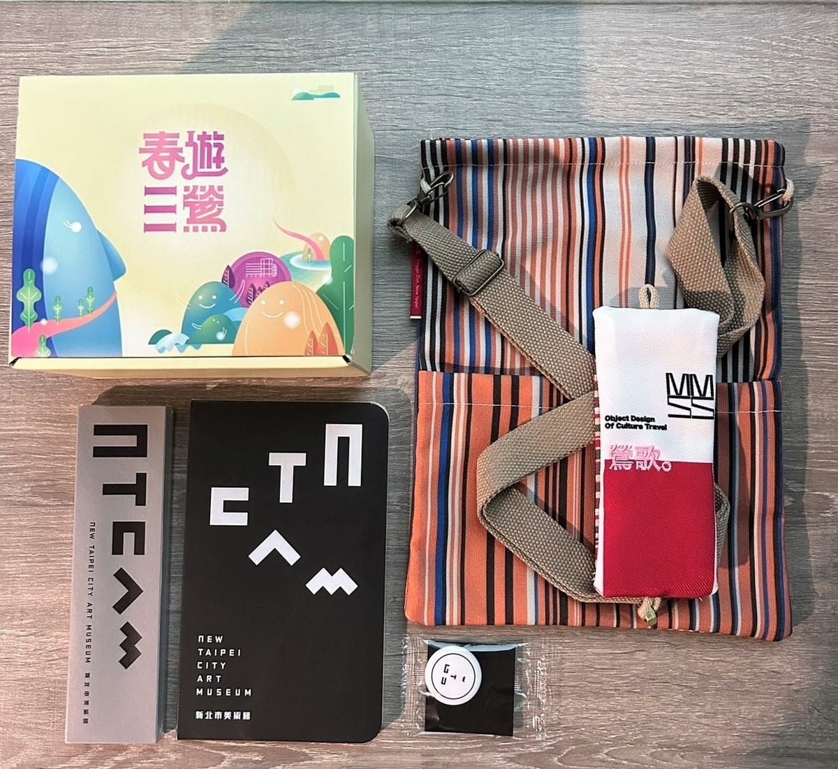 4月23日前鶯歌新美館園區拍照上傳抽狂鶯歌文創禮盒，將三鶯之美打包帶回家。 圖：新北市文化局提供