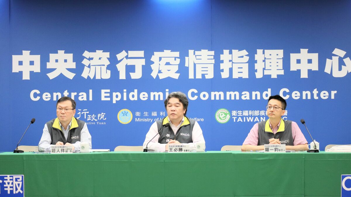 指揮中心稍早宣布明日16：00召開臨時記者會，由王必勝指揮官主持說明，預期將說明降級、改類，與院長視導指揮中心後，對防疫政策及防治工作指示等相關事宜。 圖：中央流行疫情指揮中心/提供