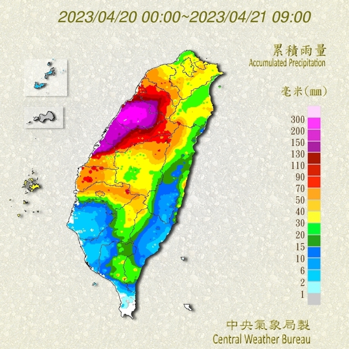 這波春雨中部雨勢最大，對南部影響有限。 圖：取自中央氣象局網站