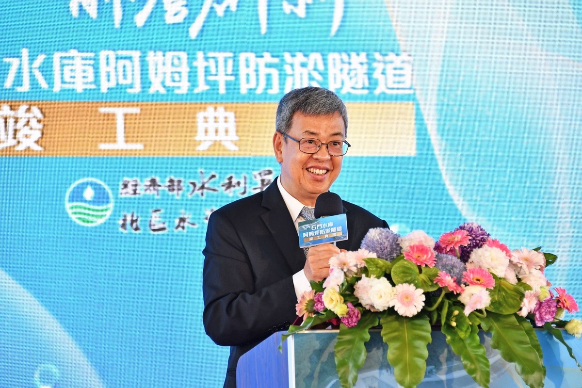 行政院長陳建仁今（21）天上午到桃園出席石門水庫阿姆坪防淤隧道竣工典禮。 圖：行政院提供