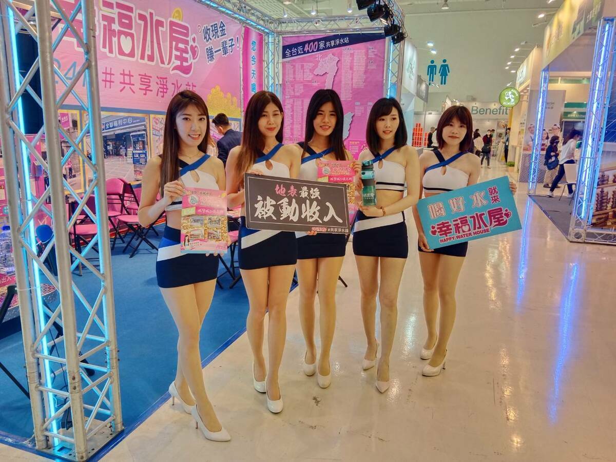 共享淨水站打出美女牌。 圖：孫家銘攝