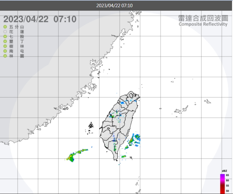 今天台灣附近中低層水氣仍多，中南部、花東及澎湖雲量較多有局部短暫陣雨。 圖/中央氣象局