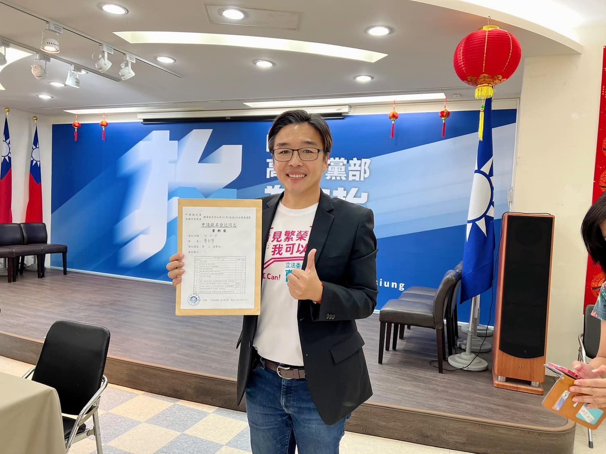 曹桓榮要陳其邁就性平事件向市民道歉。 圖：翻攝自曹桓榮臉書（資料照）