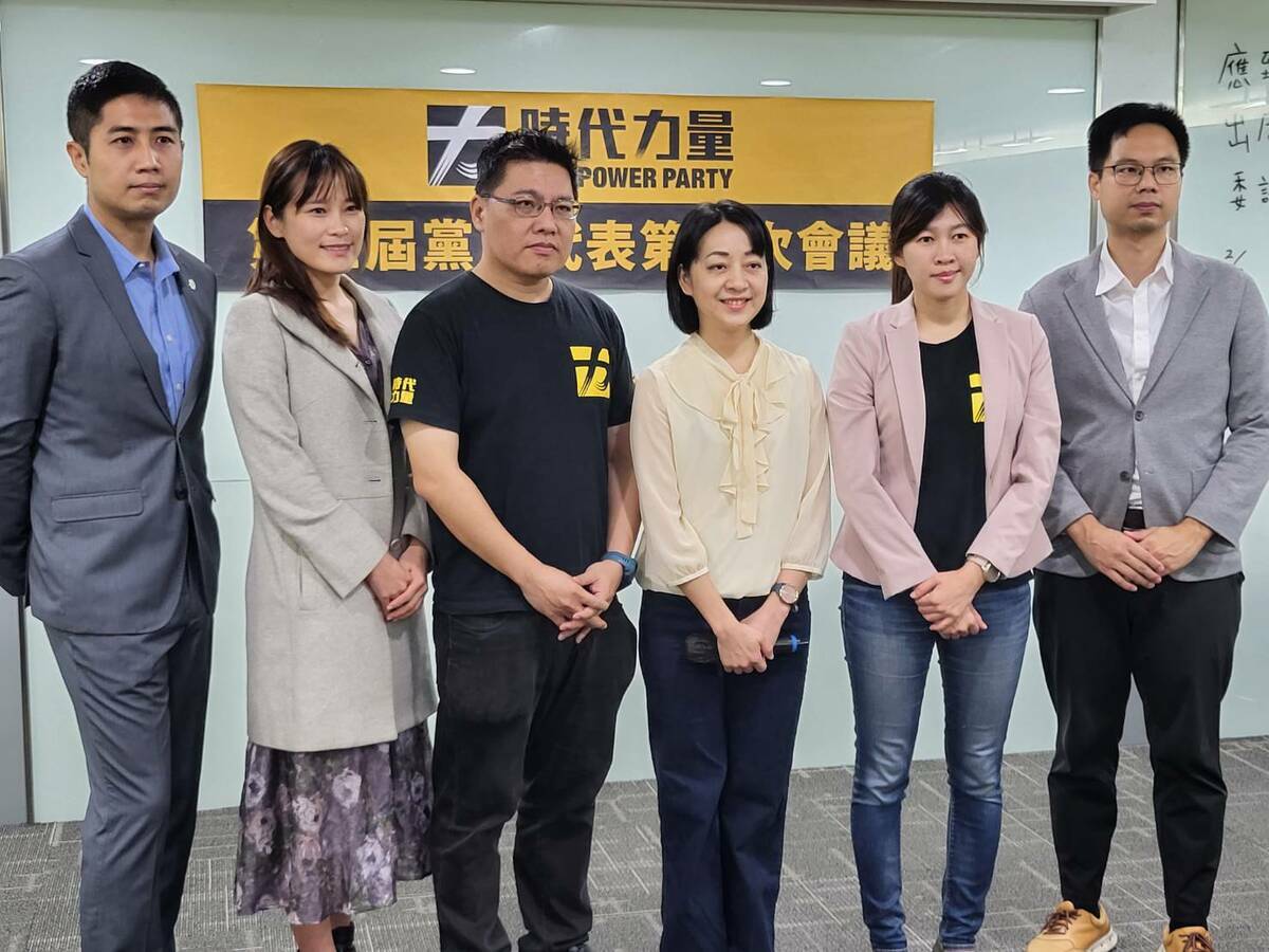 時代力量今天在台北IEAT會議中心舉行「第三屆黨員代表第1次會議」。 圖：陳佩君／攝