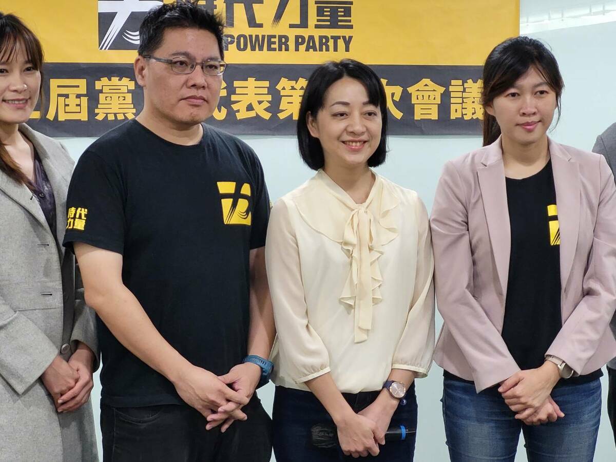 時代力量今舉行「第三屆黨員代表第1次會議」。 圖：陳佩君／攝