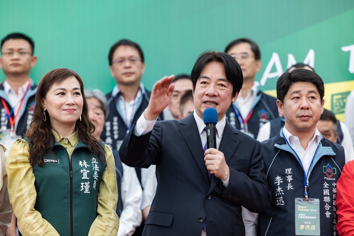賴清德出席「加油站全國挺賴後援總會」成立大會。 圖:民進黨提供