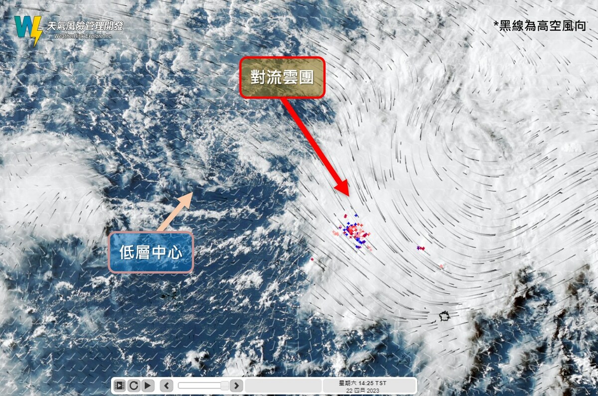 《天氣風險》表示，目前珊瑚颱風正在減弱中。 圖：取自天氣風險臉書