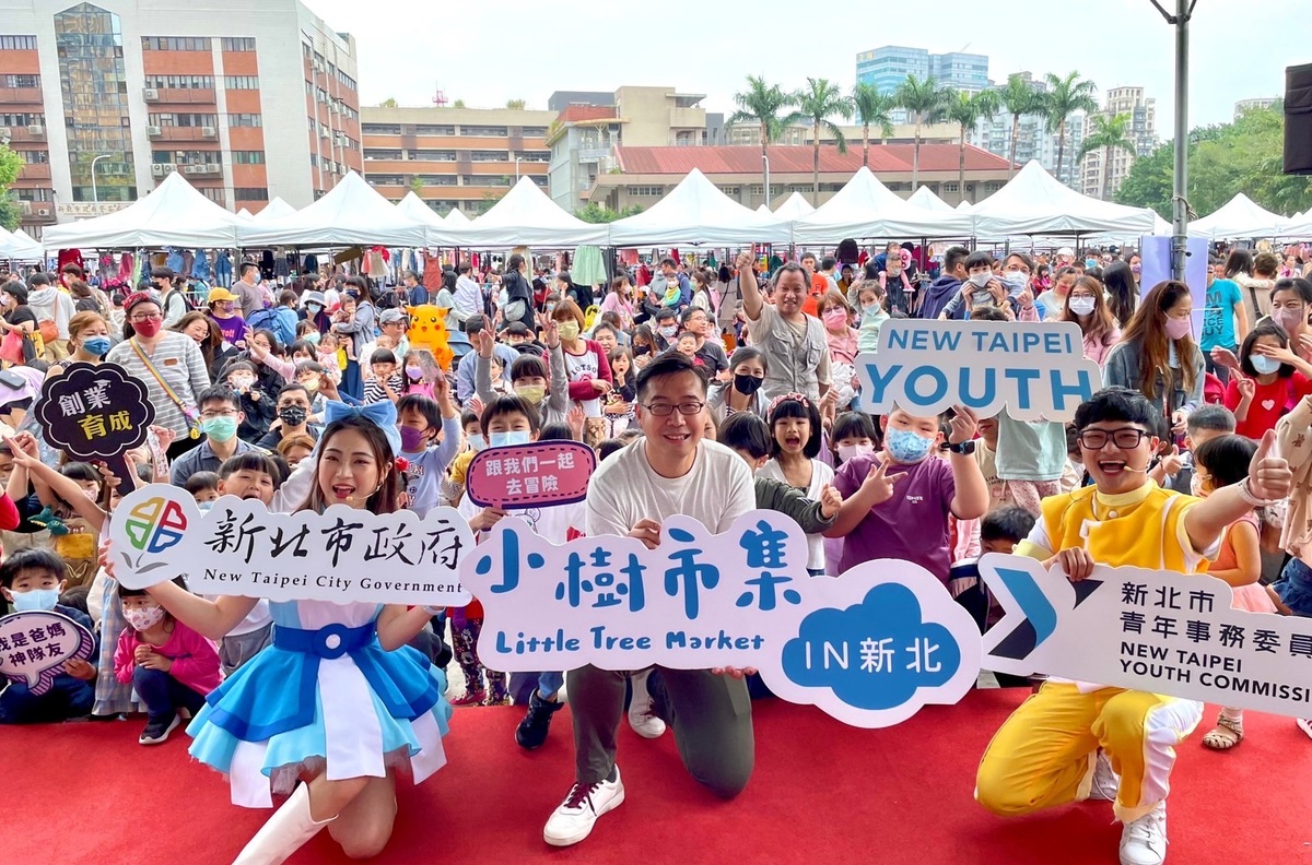 小樹市集IN新北，海星海葵來助陣。 圖：新北市青年局提供