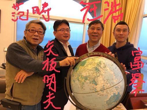 八旗文化總編輯「富察」李延賀3月赴中國探親後驚傳在上海遭到中共祕密拘捕。 圖：翻攝矢板明夫臉書