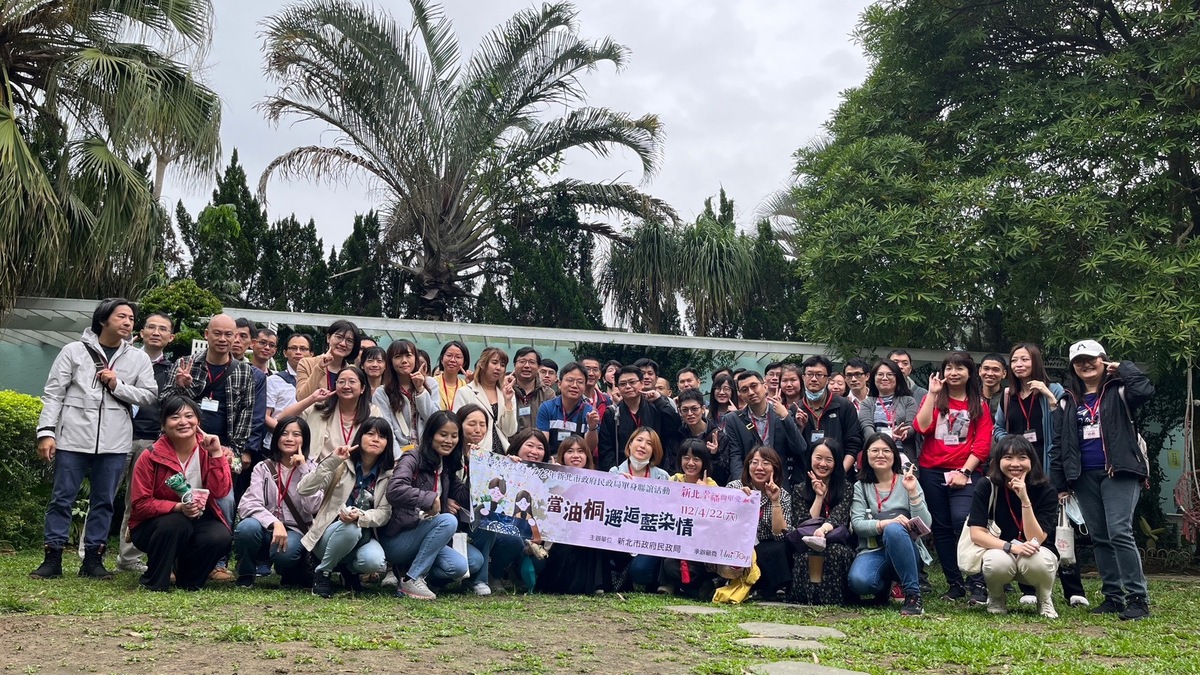 新北市民政局22日舉辦今年第一場單身聯誼活動，60名單身男女參加，最後有18對配對成功，配對率60%。 圖：新北市民政局提供