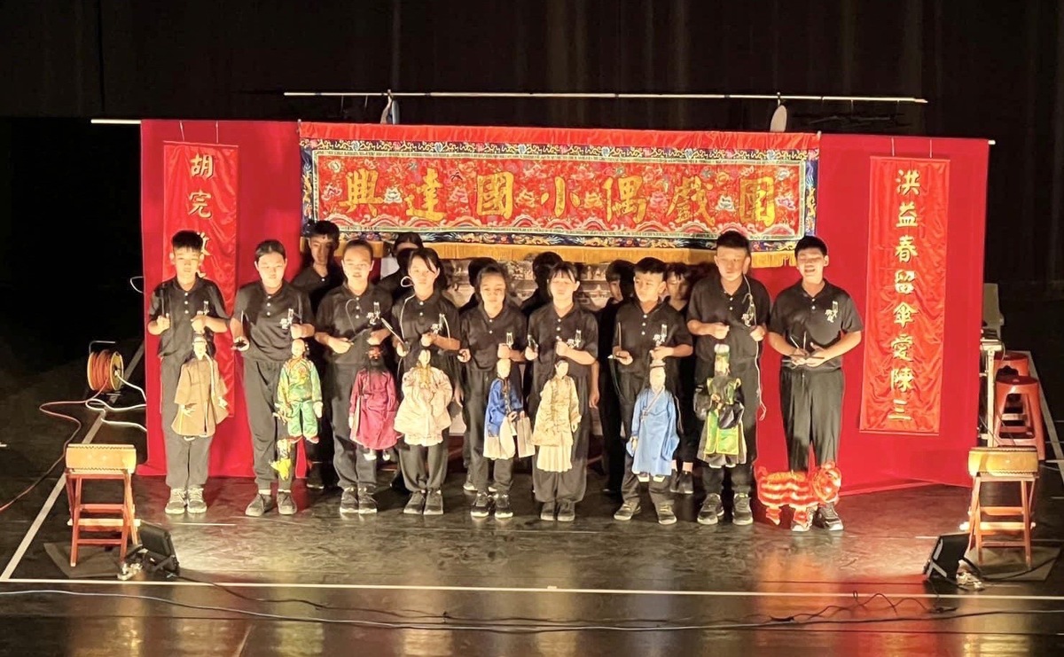 興達國小傀儡戲團獲全國戲劇比賽全國特優。 圖：高雄市教育局/提供