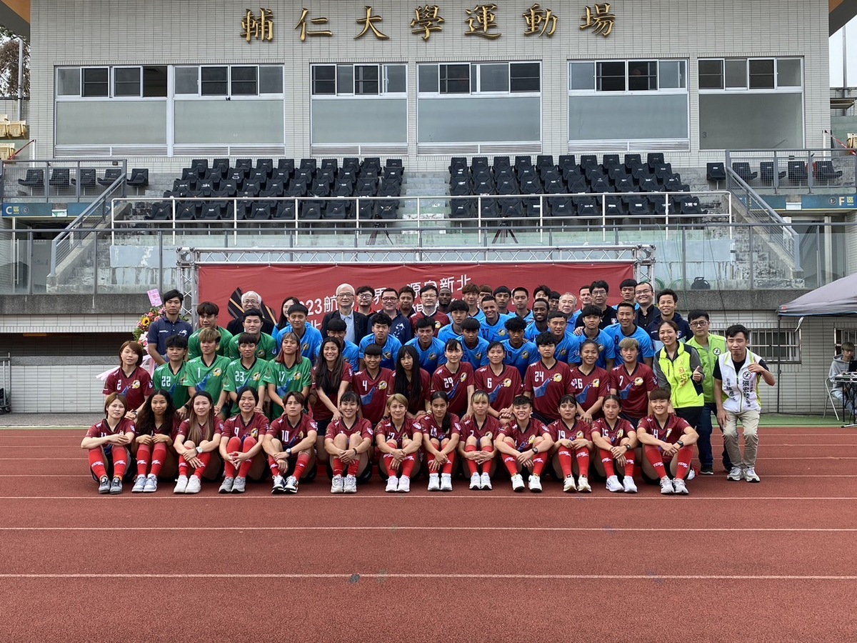 新北冠名航源FC足球隊記者會。 圖：新北市體育處提供