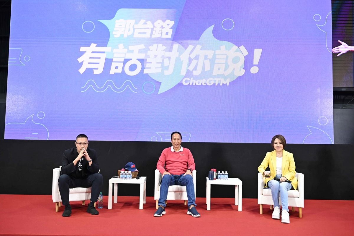郭台銘22日晚間在竹北舉辦首場「郭台銘有話對你說」座談會 圖：取自郭台銘臉書