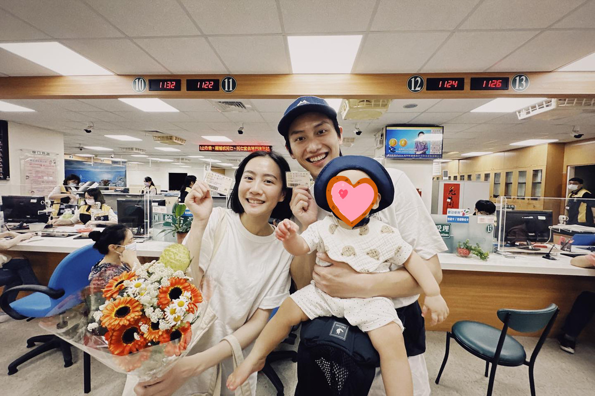 兩人選在女兒滿一歲的日子完成登記結婚，顯得格外有意義。 圖：翻攝自FB/范少勳 Fandy