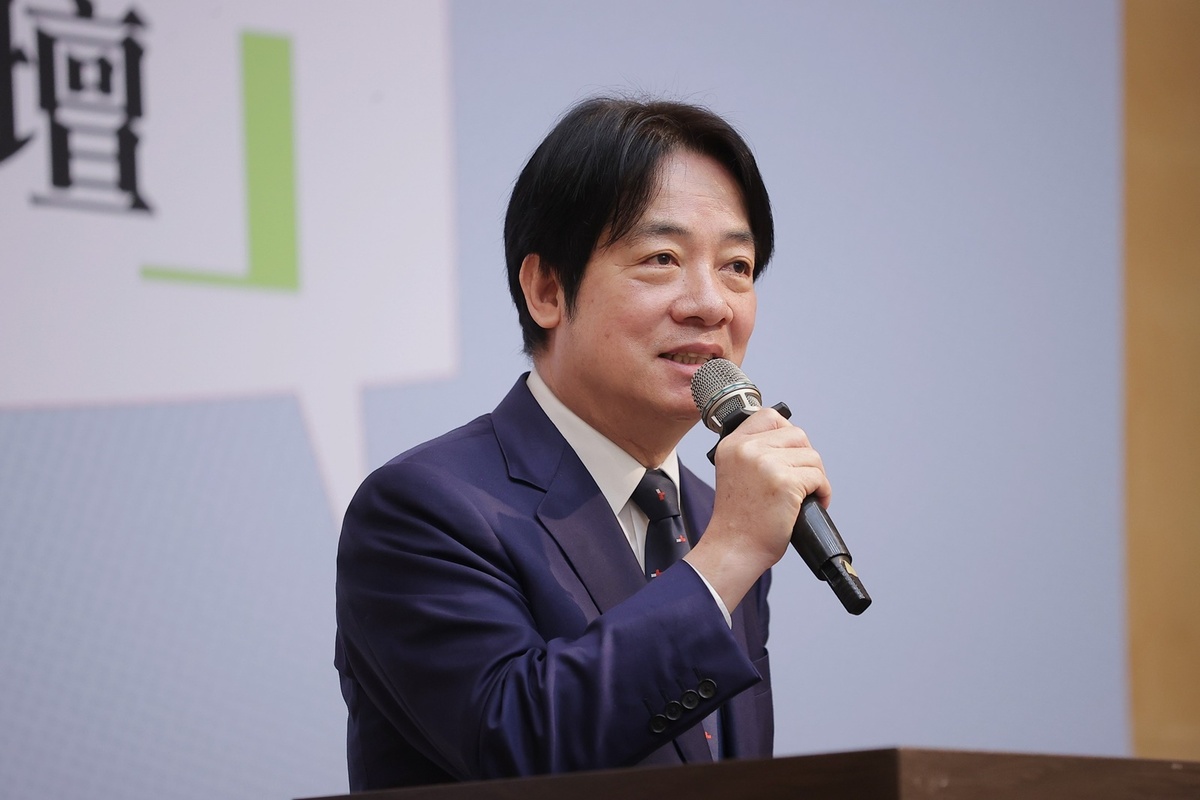 副總統賴清德 圖：總統府提供