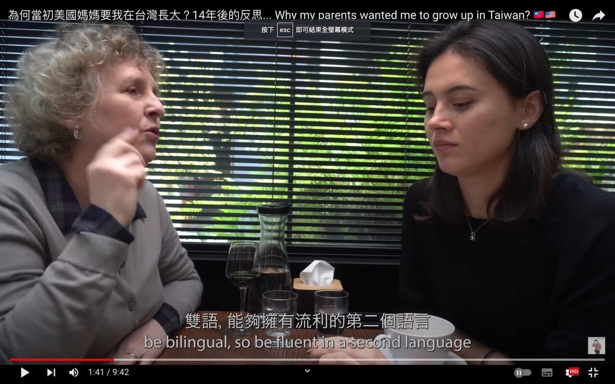 Christina的媽媽表示「希望Christina擁有流利的第二外語」。 圖：翻攝自Christina靠右邊走YT頻道