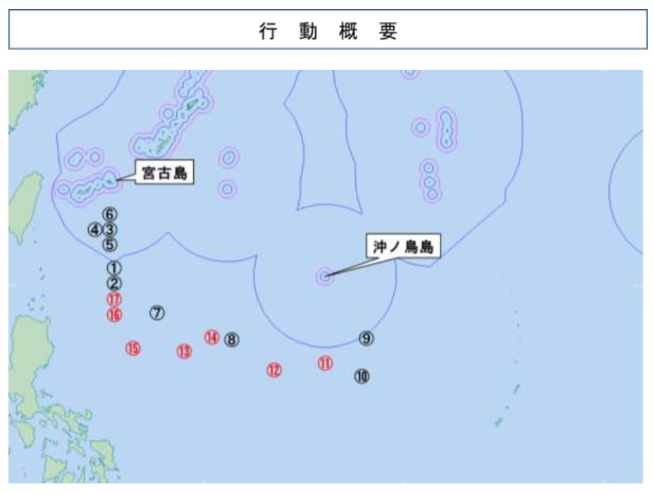 日本防衛省統合幕僚監部發布解放軍航空母艦「山東號(CV-17)」4月17日至4月23日活動位置。4月17日為編號11，以此類推，顯示山東號折返向西航行。 圖：翻攝mod.go.jp網頁