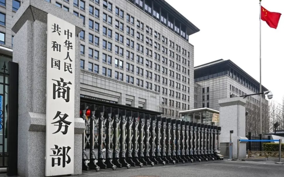 520前夕搞事 中國對台、美、日、歐共聚聚甲醛發起反傾銷立案調查