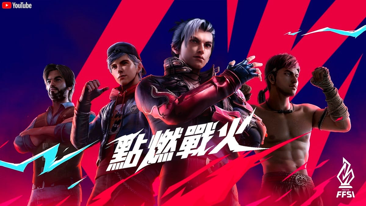 本次 FFSI 公布的主題標語為「點燃戰火」，用精采賽事燃燒整個五月！ 圖：Garena/提供
