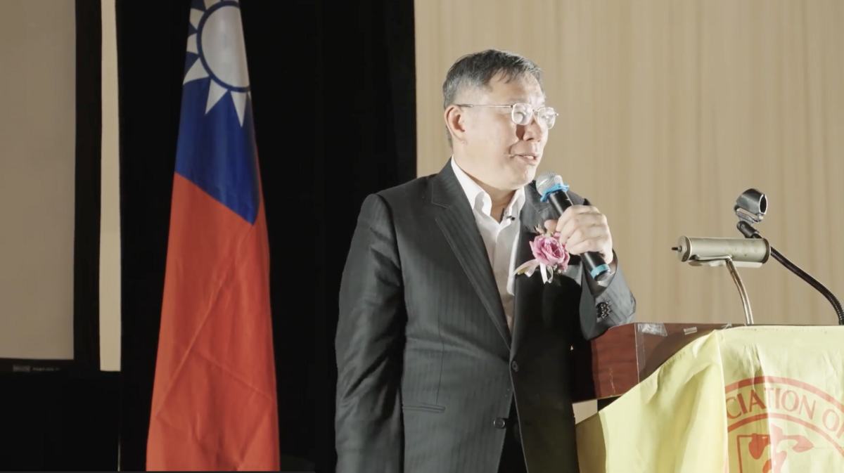 民眾黨主席柯文哲。 圖：民眾黨 ／ 提供
