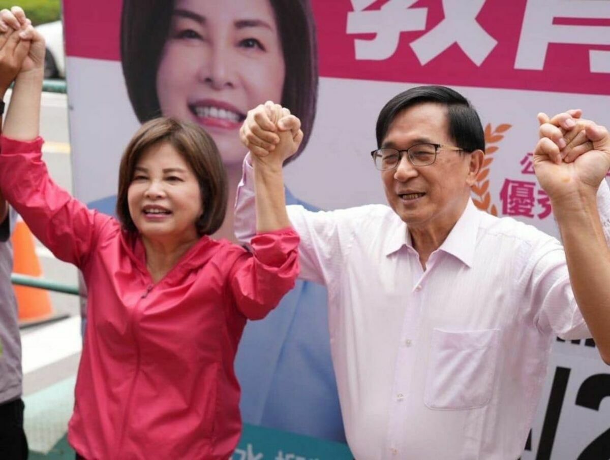 民進黨台南市第一選舉區立委初選，現任立委賴惠員獲陳水扁前總統親自錄音電話拜票和宣傳車廣播拉票。遭對手郭貞慧指為自行剪輯拼凑。 圖：翻攝立法委員賴惠員臉書