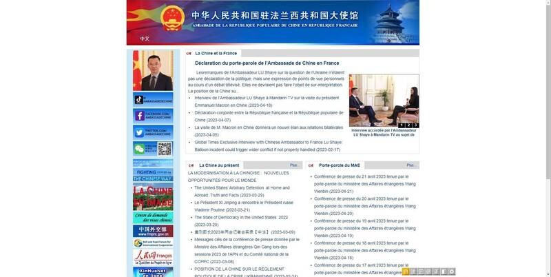 中國駐法國大使館聲稱盧沙野的評論只是「個人觀點」，卻被發現這份聲明只有法文版，沒有中文版 圖：翻攝中國駐法大使館網站