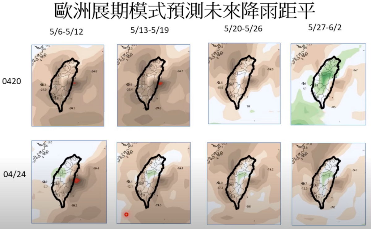 氣象專家賈新興表示，5月梅雨不樂觀，有利梅雨建立的大環境，要到6月4日後。 圖：翻攝自氣象專家賈新興Youtube