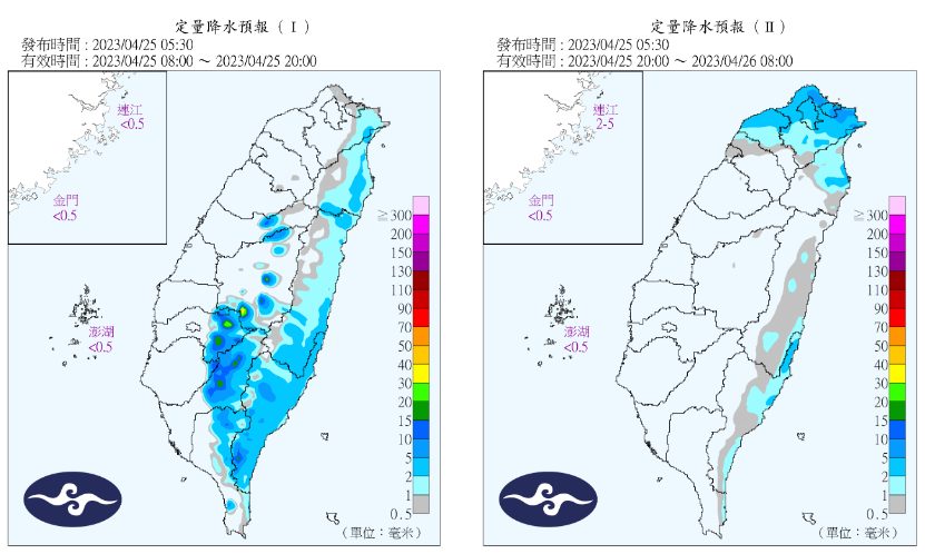 今明兩天僅北部和東半部有下雨。 圖：取自鄭明典臉書
