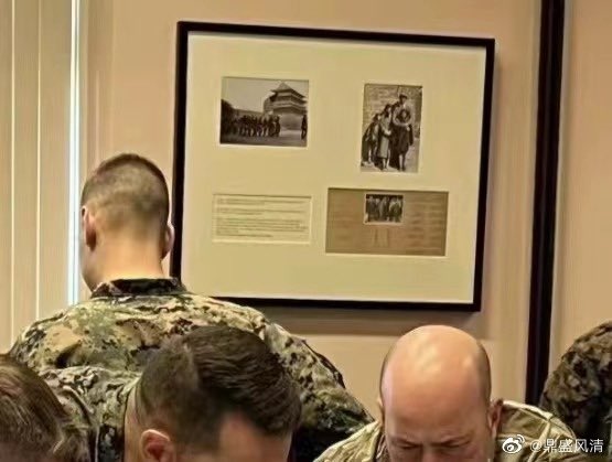 美軍兵推圖出現八國聯軍佔領北京的照片，終於在今年被中國網友們發現。 圖：翻攝BarrickTim推特