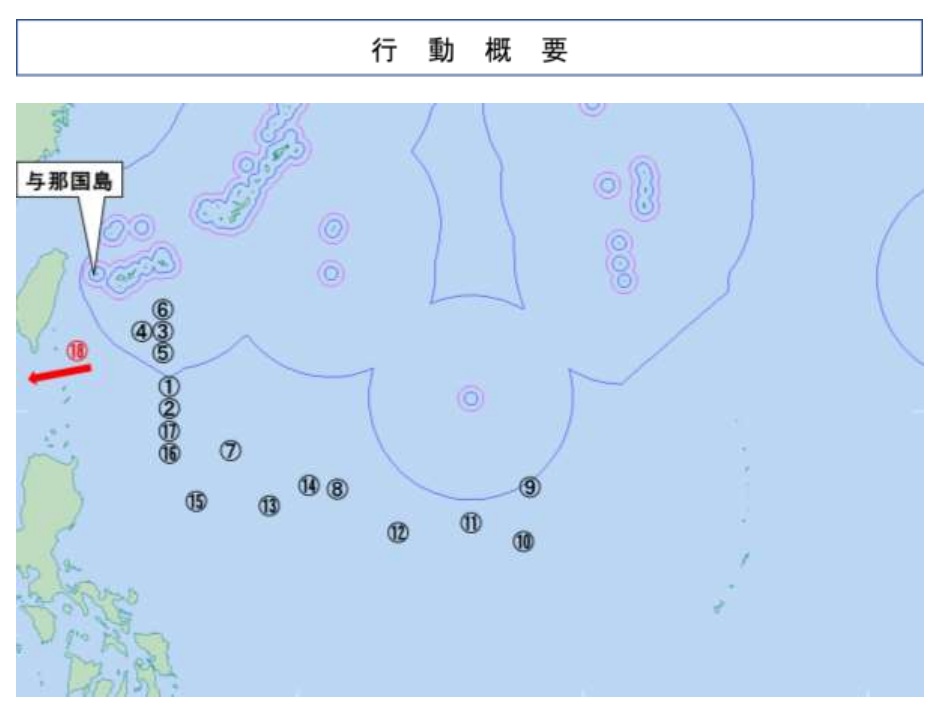 日本防衛省統合幕僚監部標注解放軍航空母艦「山東號(CV-17)」24日位置(標號18)，並證實「正駛向南海」。 圖：翻攝mod.go.jp網頁