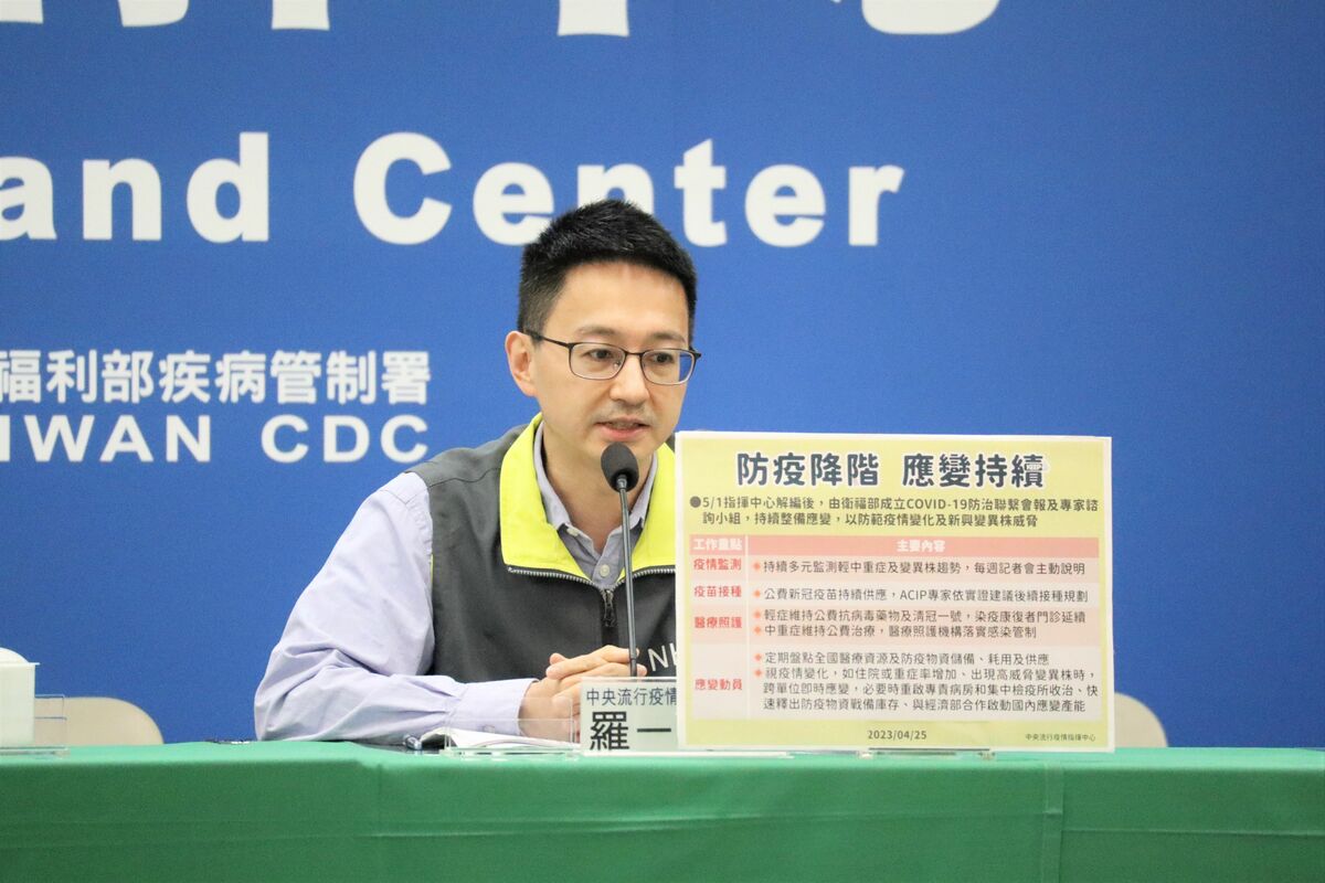 中央流行疫情指揮中心發言人羅一鈞 圖：中央流行疫情指揮中心/提供