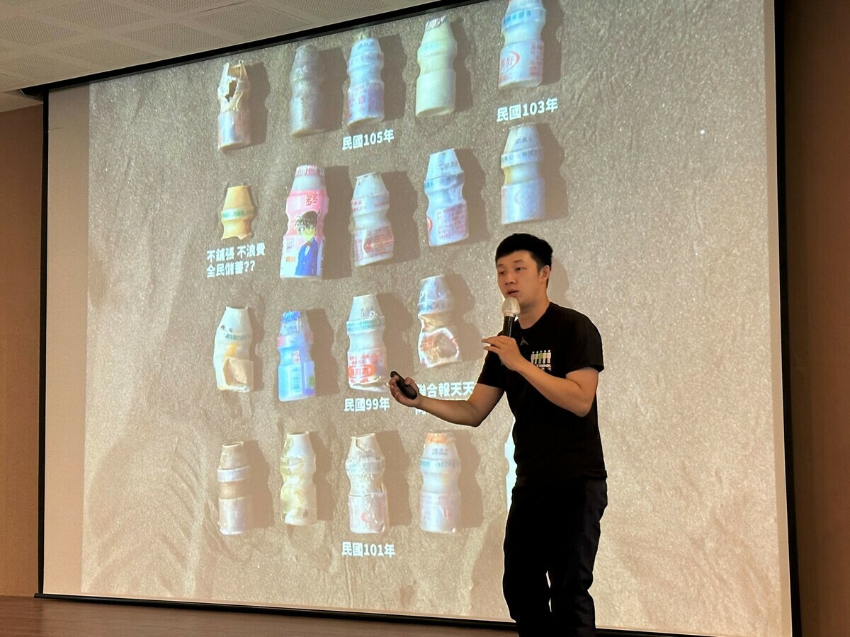 下午淨灘種子培訓課程邀請Re-think團隊授課。 圖：新北市環保局提供