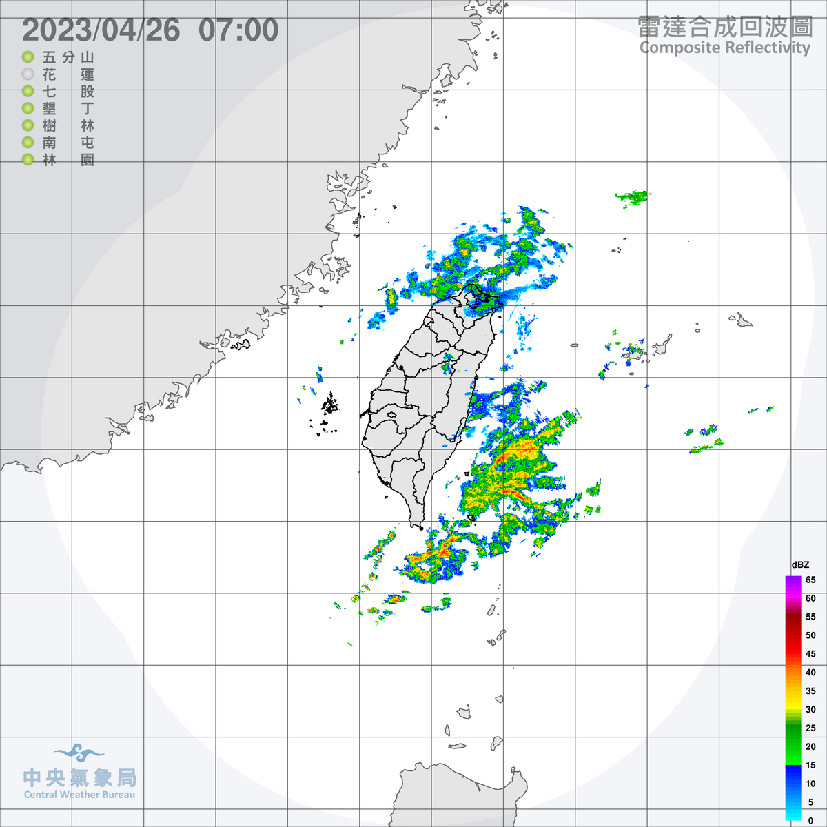 東北風偏強，今天北部、東半部地區與中南部山區，將有局部短暫雨。 圖：中央氣象局／提供