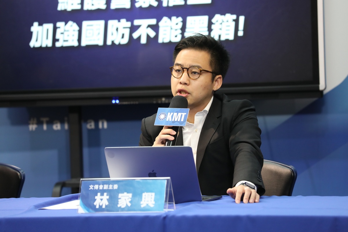 國民黨文傳會副主委林家興。 圖：國民黨文傳會/提供