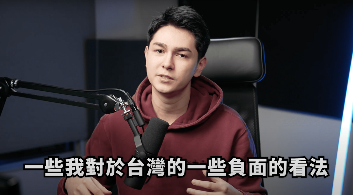 錫蘭分享了來台灣半年的真實想法，並點出3大缺點，引發熱議。 圖：翻攝自YT/錫蘭Ceylan