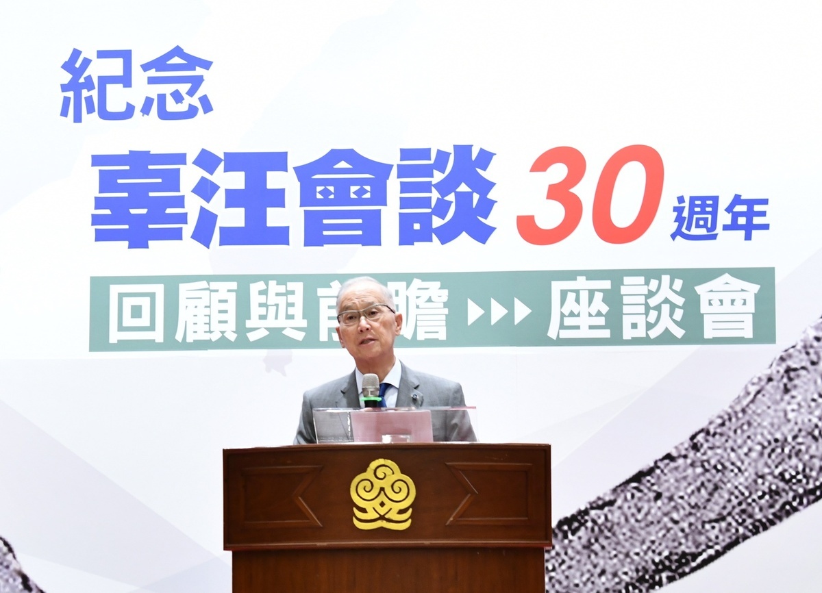 海基會董事長李大維。（資料照片） 圖：海基會提供