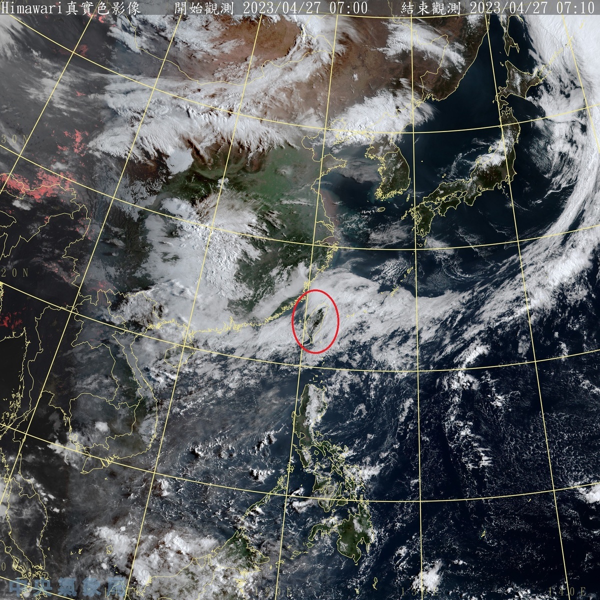今天白天起各地陸續轉為多雲到晴天氣，除了東半部地區與北部山區有局部短暫雨，中部地區短暫雨後多雲外，其他地區天氣晴。 圖：中央氣象局／提供