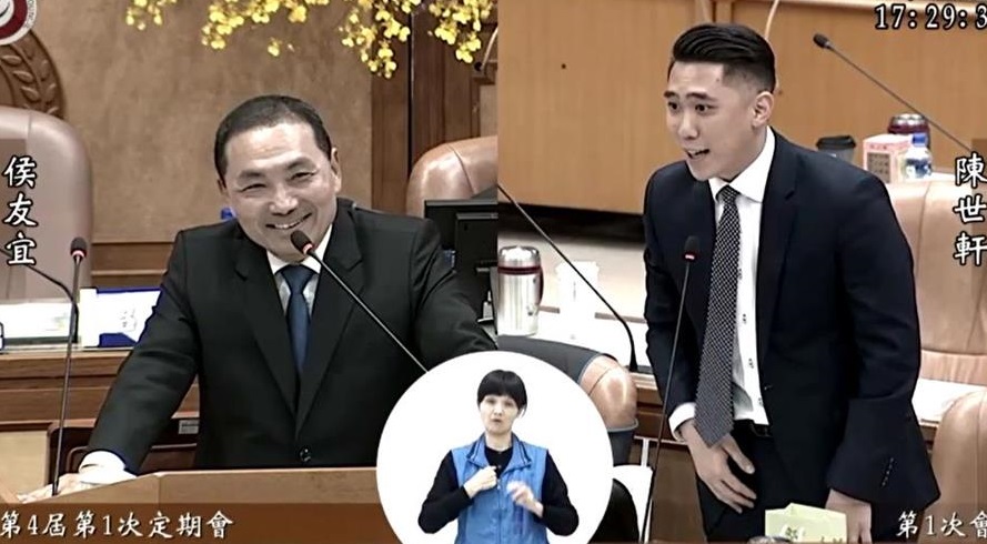 陳世軒拿柯文哲赴美面試考題七問侯友宜 圖：新北市議會直播
