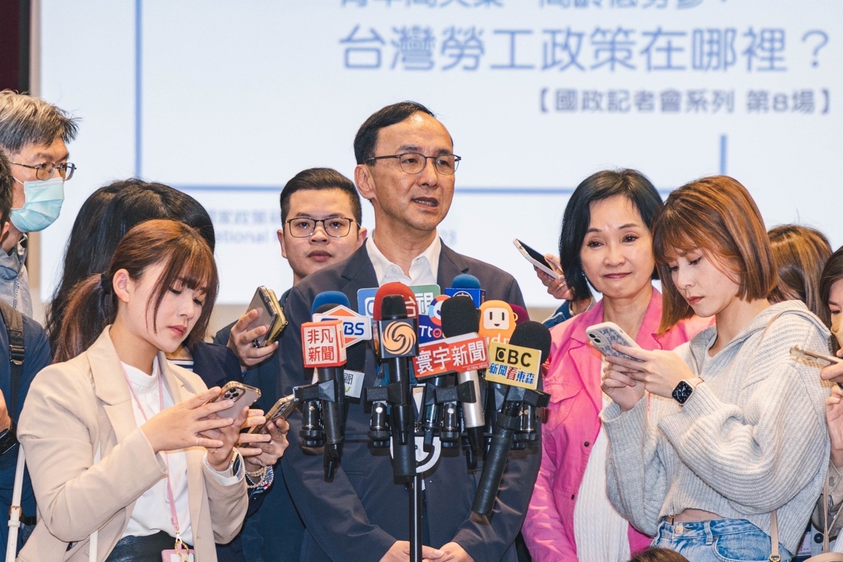 國民黨主席朱立倫。 圖：國民黨文傳會/提供