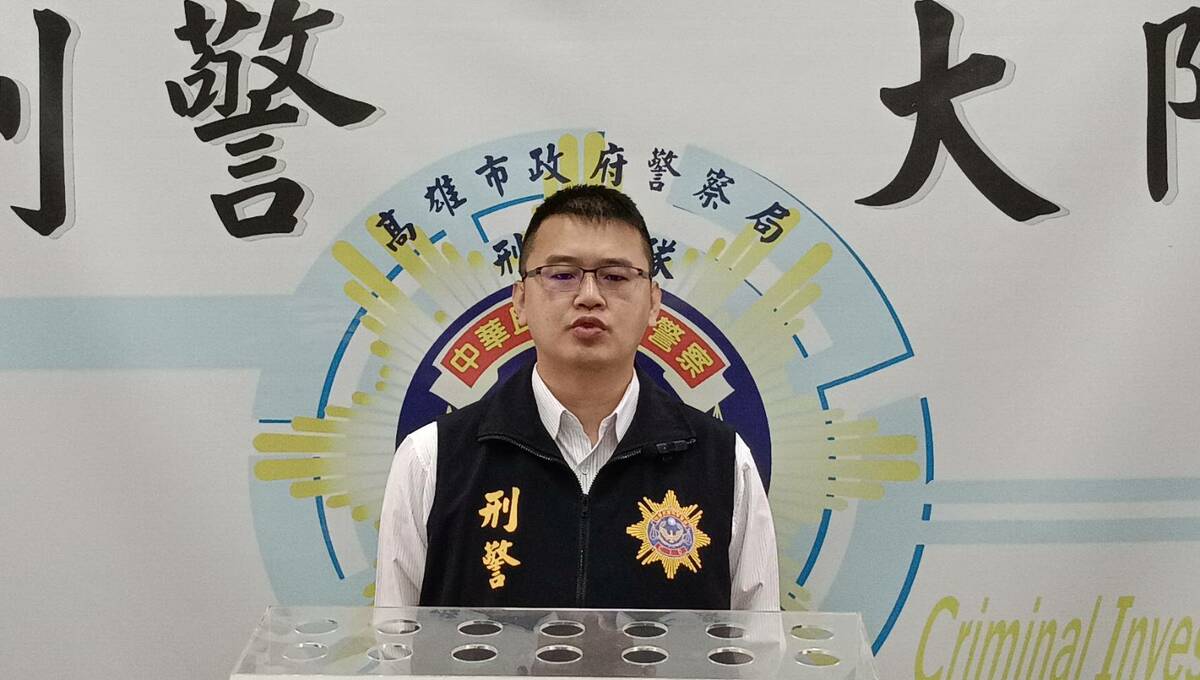高市刑大偵八隊隊長王志銘。 圖：高雄市刑事警察大隊/提供
