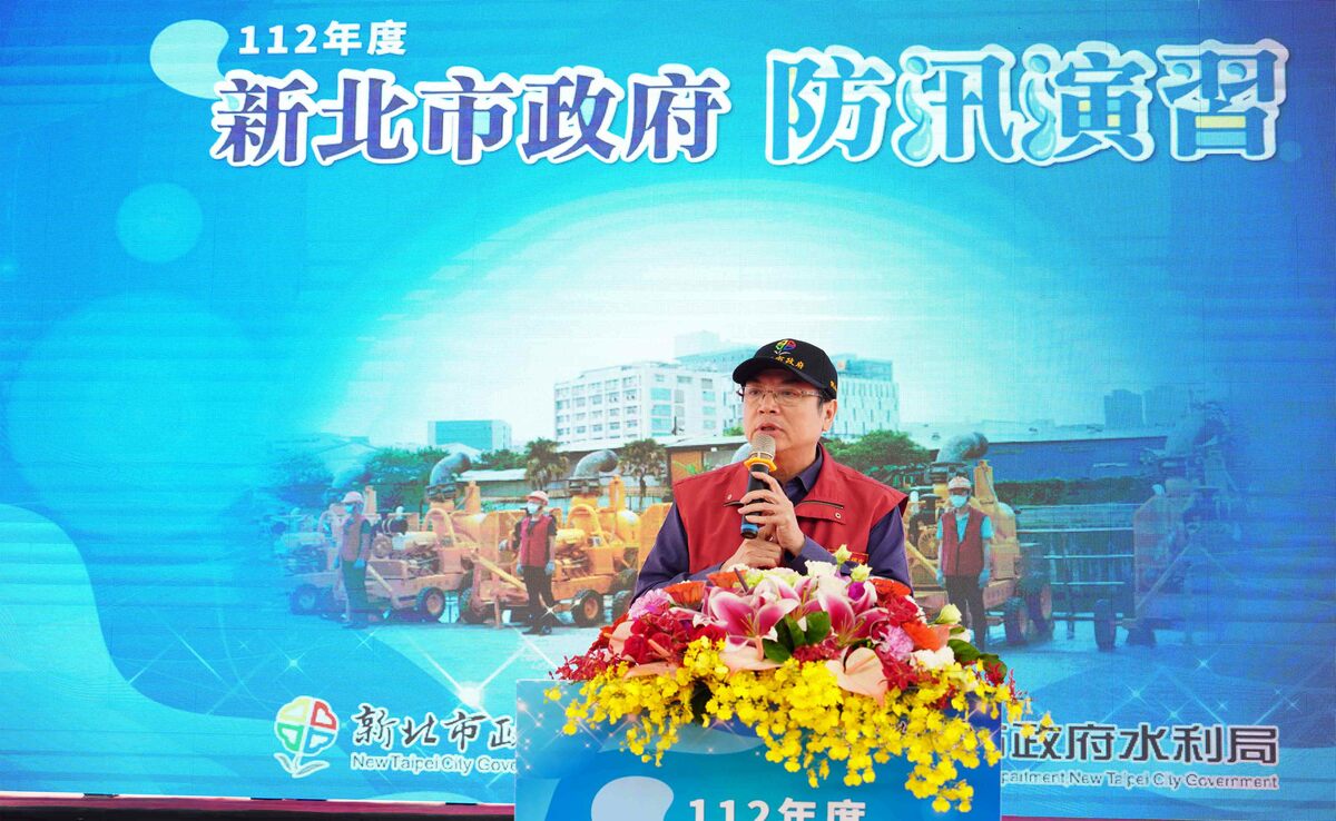 劉和然親臨視導時表示，防汛視同作戰，絲毫不得疏忽。 圖：新北市水利局/提供