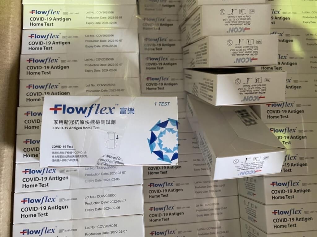 大鑫資訊公司去年6月涉嫌以中國製快篩試劑，混充美國製富樂牌快篩試劑販售牟利。 圖：新竹地檢署提供