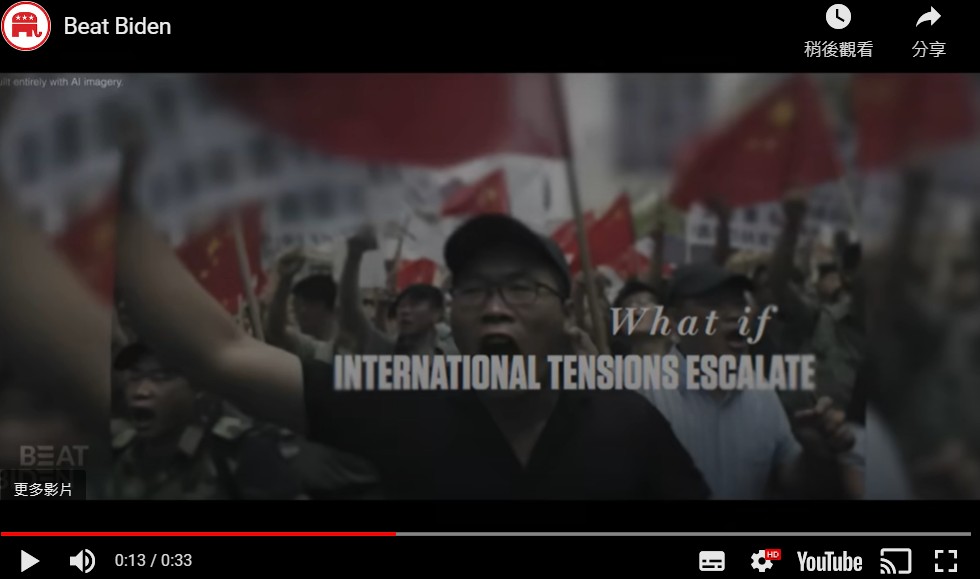 共和黨發布的「打敗拜登」影片中可見中國民眾憤怒上街示威抗議的的假想畫面。 圖：翻攝美國共和黨全國委員會官網